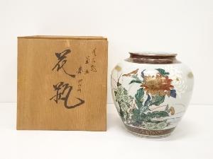 九谷焼　菊絵寿文花瓶（共箱）